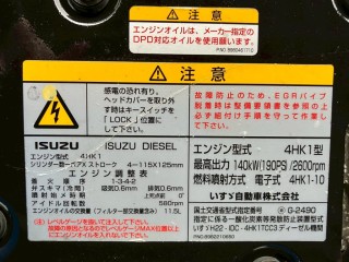 画像小 5枚目